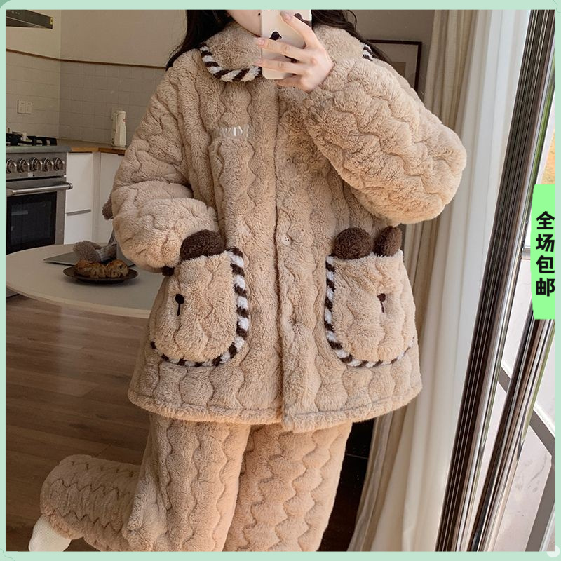 桐欣儿三层夹棉睡衣女冬天法式复古珊瑚绒加厚加绒保暖家居服套装