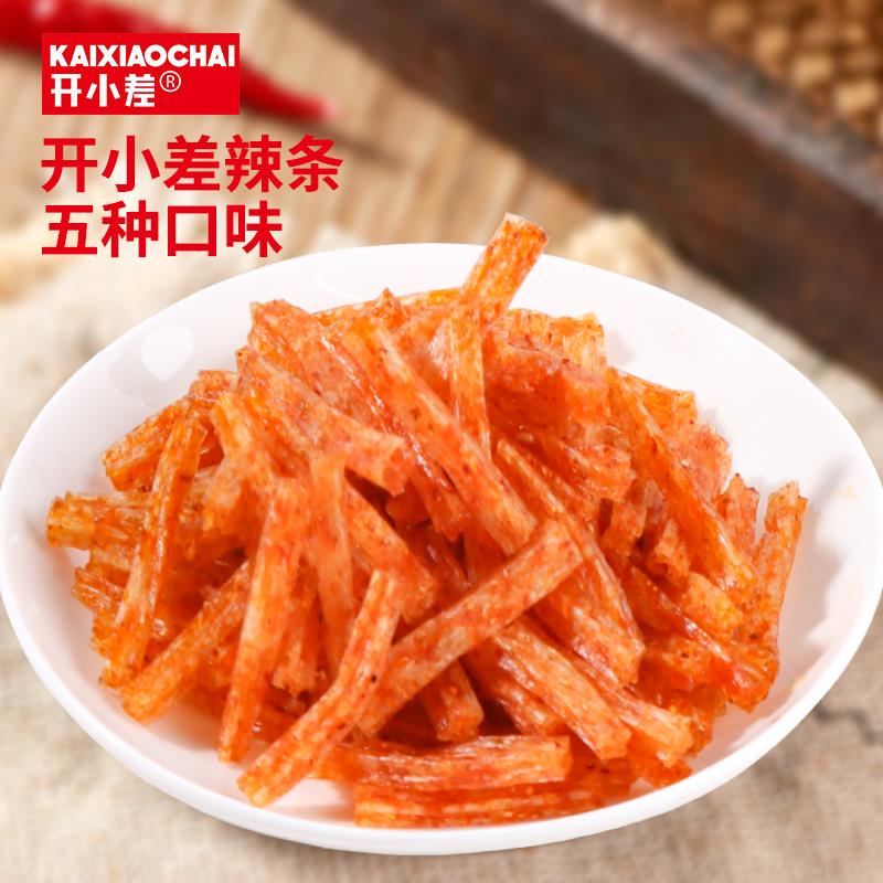 开小差辣条小面筋麻辣丝小辣片儿时怀旧解馋辣味小吃休闲零食品