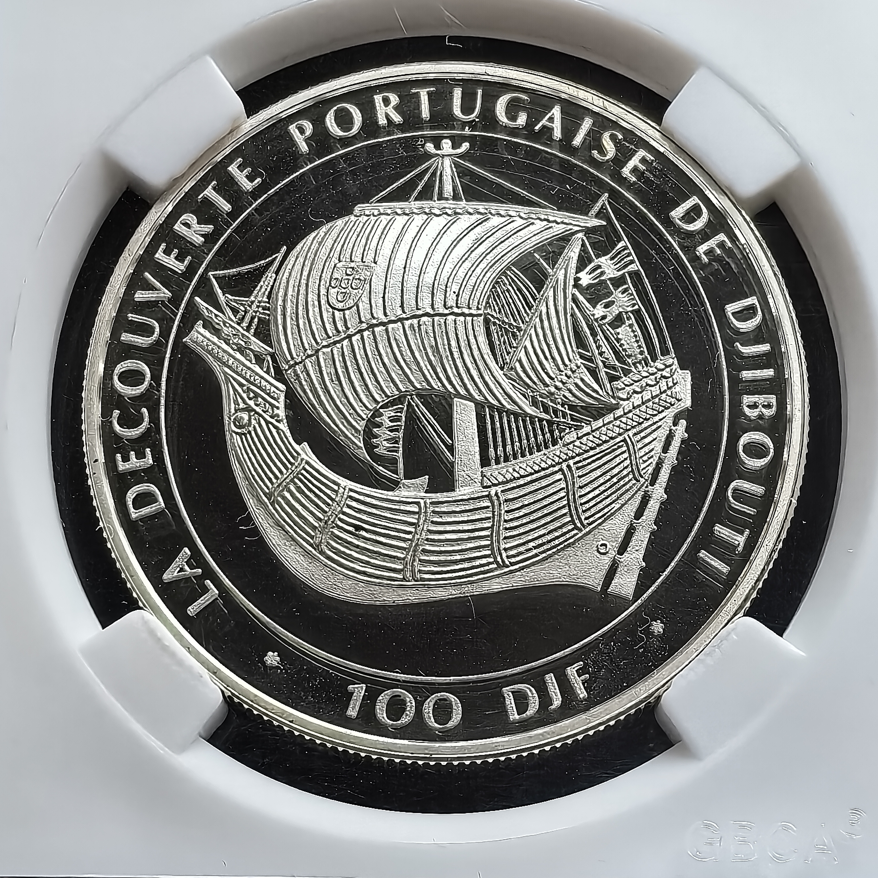 罕见大帆船1996吉布缇共和国发行精铸高银银币