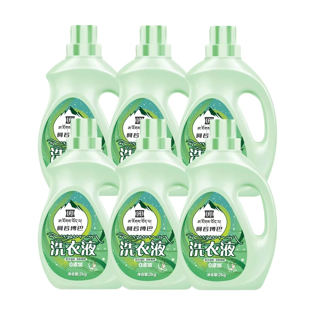 （1号）阿若博巴持久留香洗衣液实惠装拍1发6到手12KG