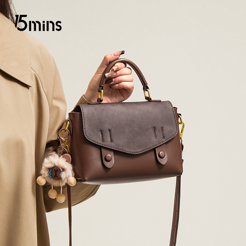 15mins超火斜挎包2025新款百搭牛皮女包春夏手提小包-DBK