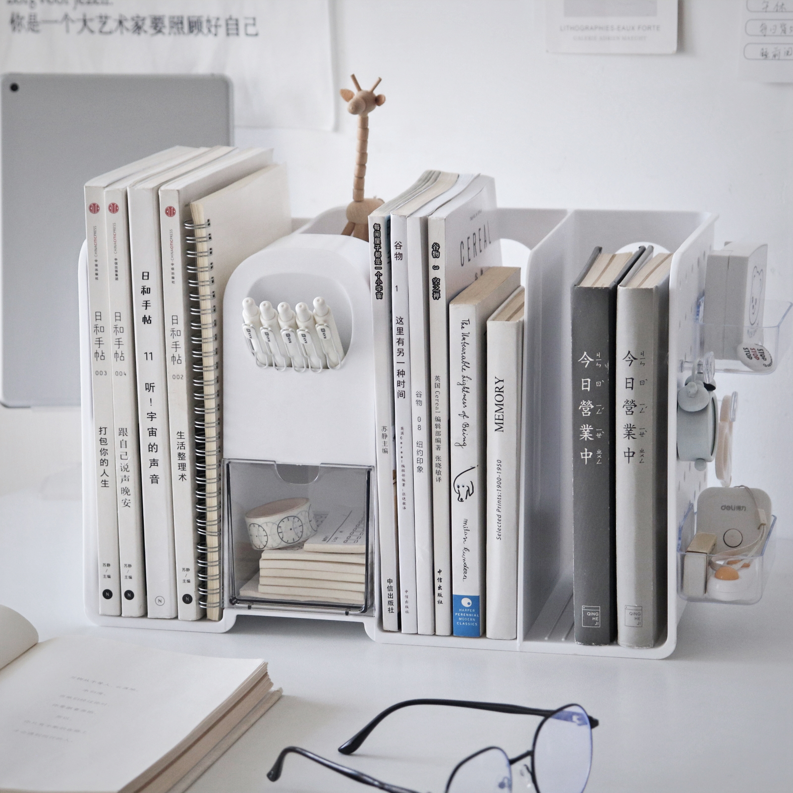 桌面置物架学生书桌洞洞板书本收纳盒分隔书立笔筒子书架