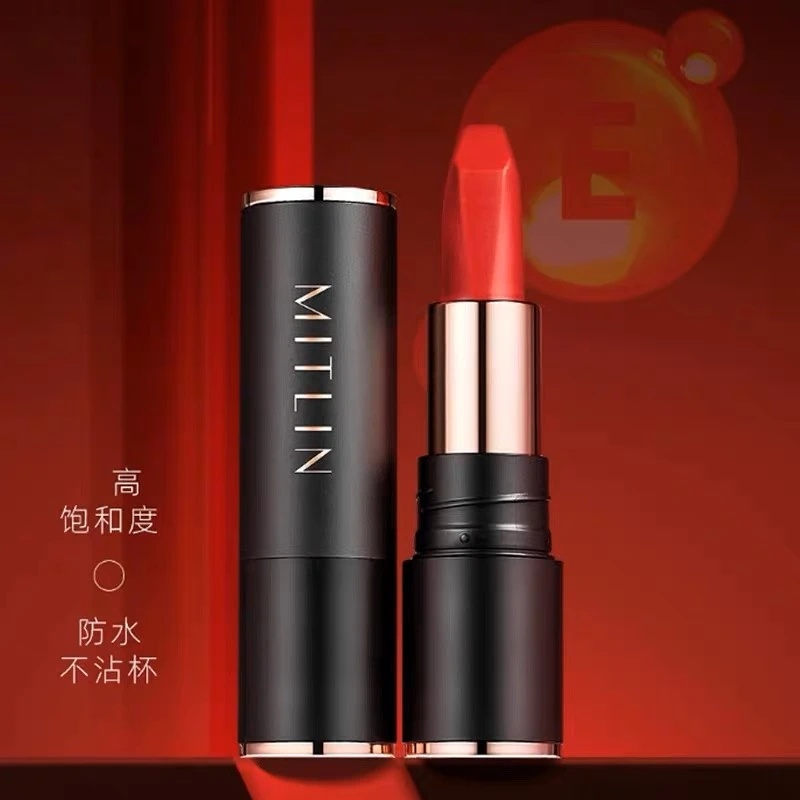 米之莲口红自然哑光素颜显白持久防水保湿裸色不掉色不脱色红棕色