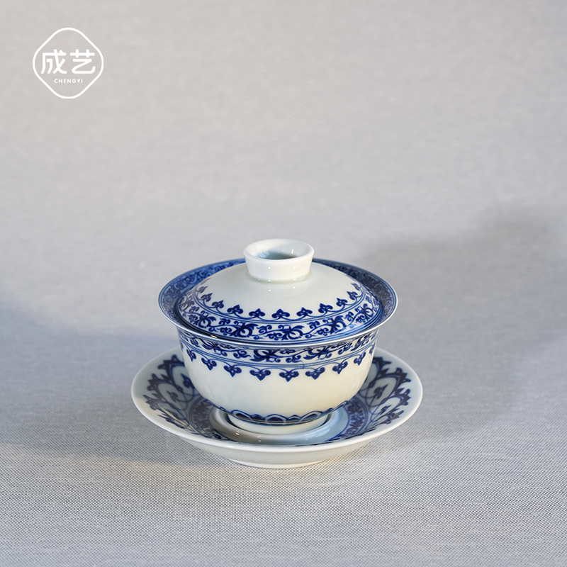 宝相花青花瓷网红悬停盖碗防烫高端家用茶具盖碗茶具网红网红盖碗