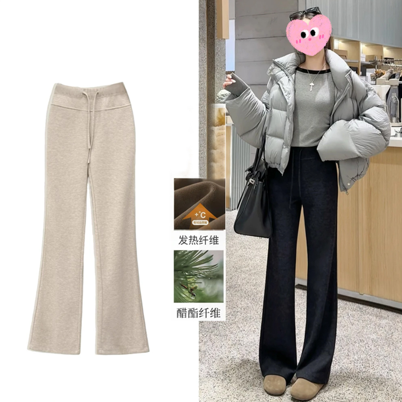 高腰抽绳窄版直筒微喇裤子女2025秋冬新款加绒加厚显瘦休闲长裤子