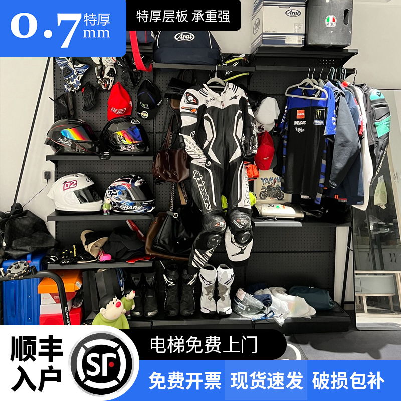 租房少女摩托车骑行顺丰皮衣男女赛道竞技防摔赛车服家用置物架