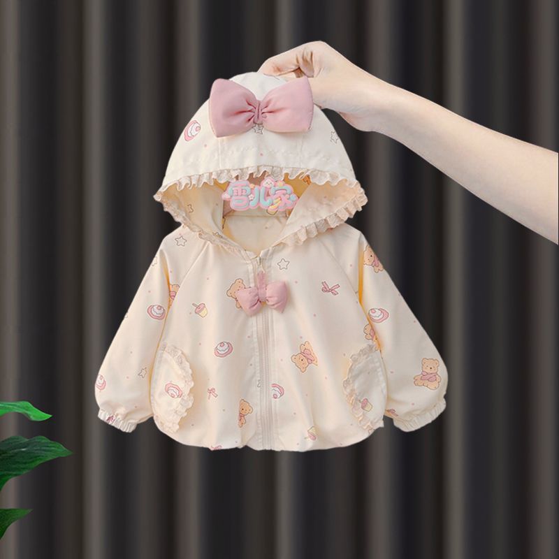 宝宝外套秋季新款女童小熊花边连帽风衣婴儿长袖衣服甜美公主上衣