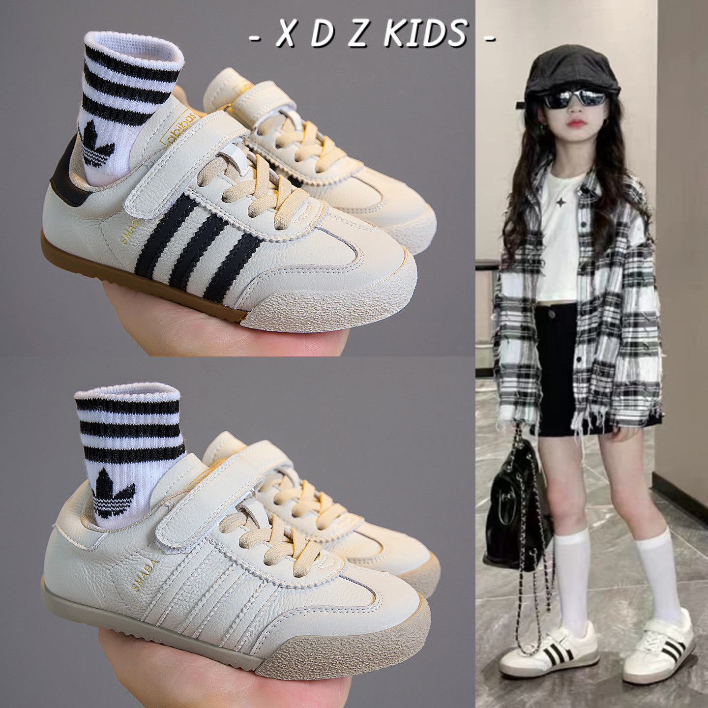 阿童木女童鞋2025新款秋季儿童运动鞋女孩透气软底小白鞋男童板鞋