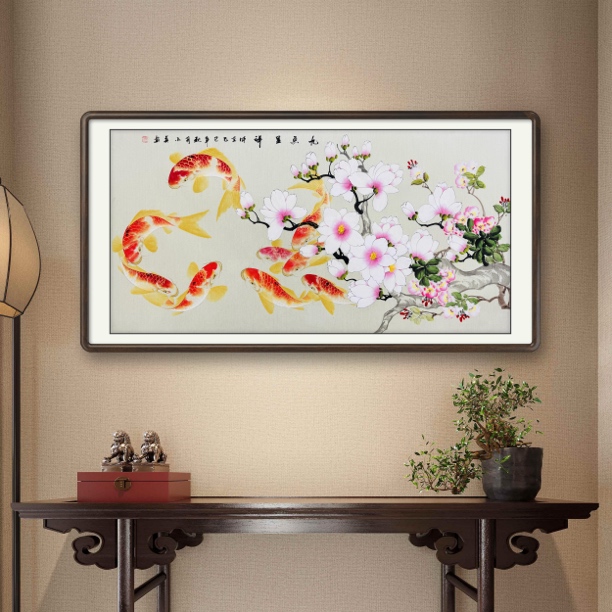 《九鱼呈祥》纯手绘四尺横幅九鱼图玉兰花国画花鸟书画字画