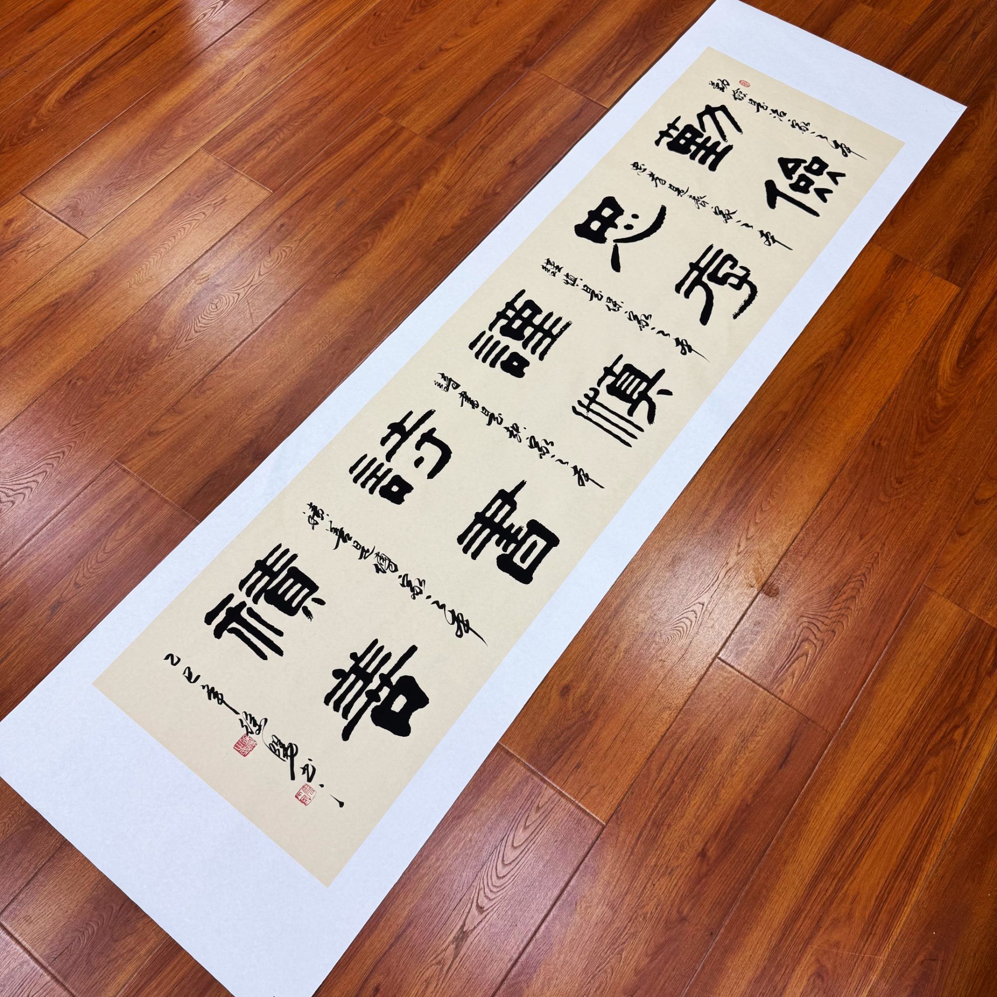 徐阳老师（五个根本）书法作品，画心尺寸48*180cm,仿古宣纸