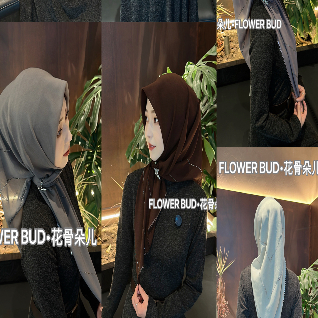 花骨朵儿设计款绒雪纺剪边方巾（配蝴蝶环扣）