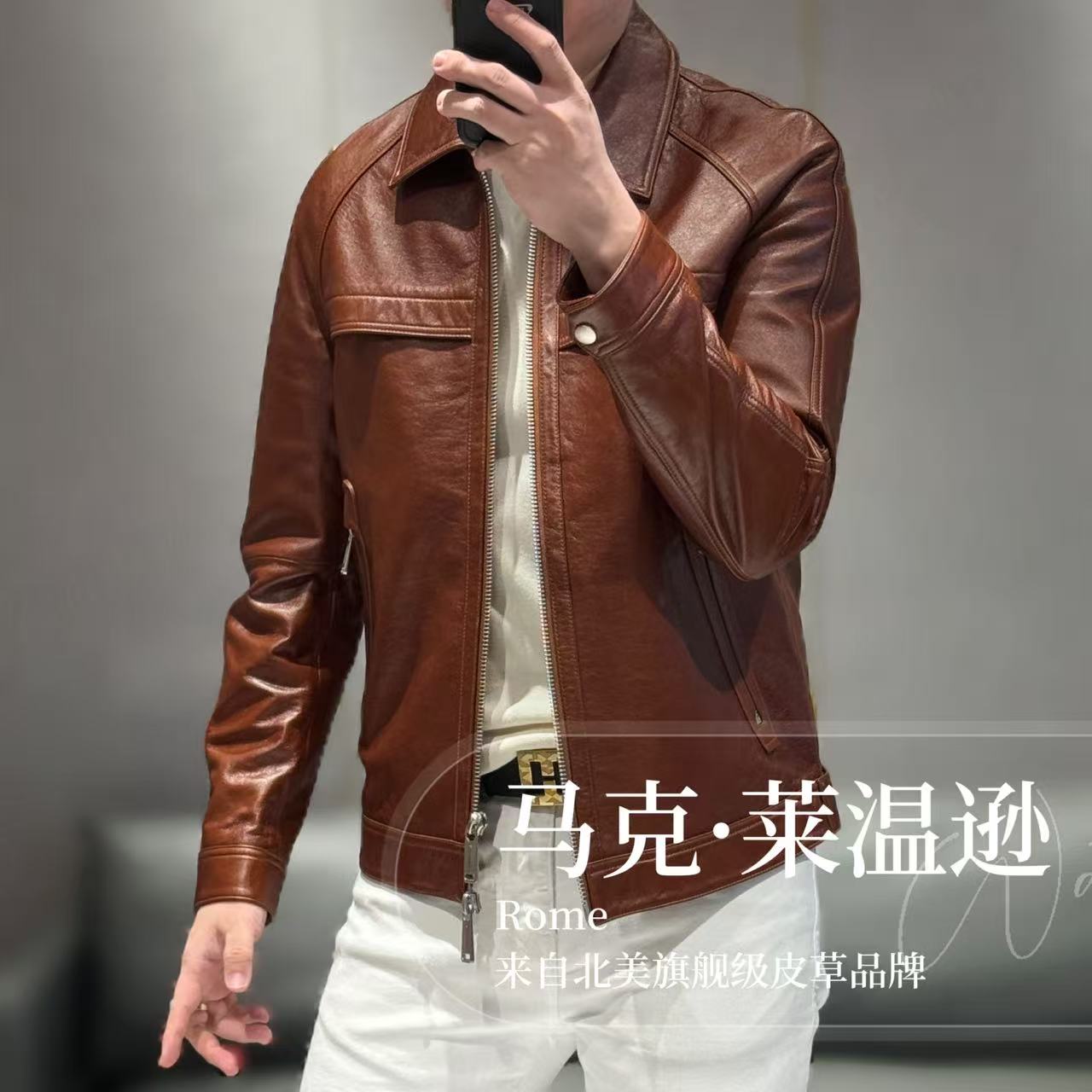【马克·莱温逊】T*F方向高端旗舰级进口头层羊皮手夹克2002