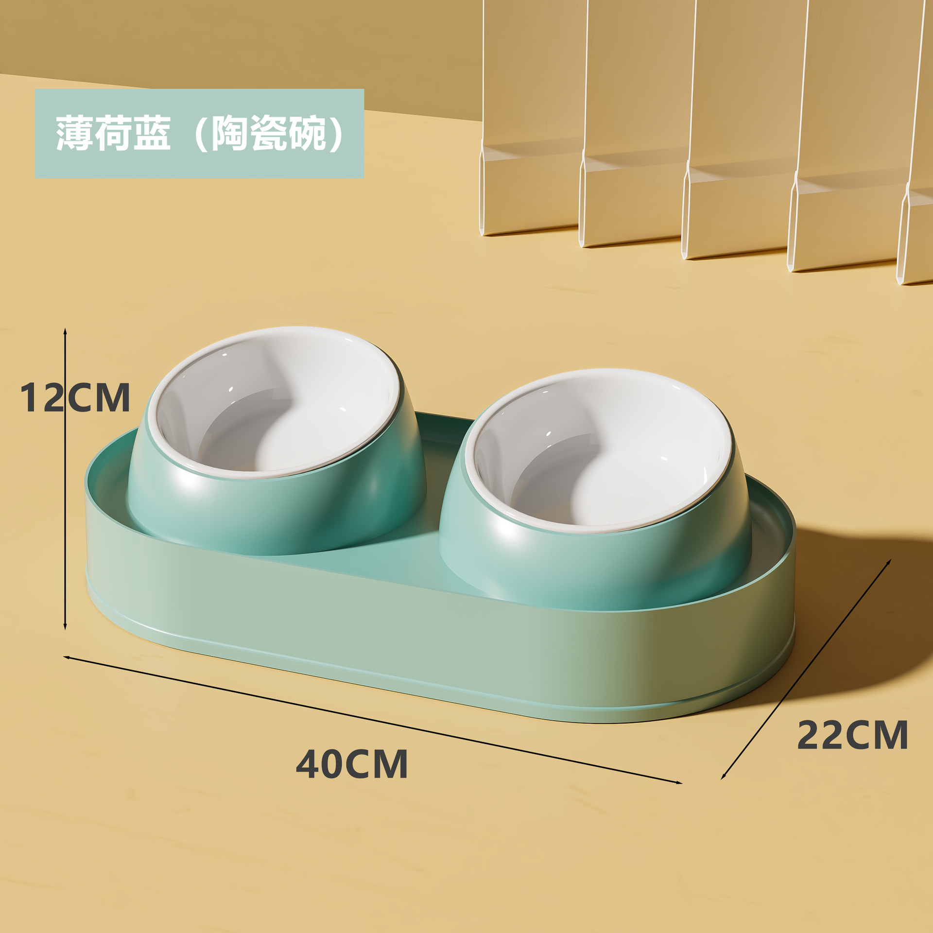 狗盆猫碗陶瓷双碗狗碗猫食盆保护颈椎猫粮盆喝水盆防打翻宠物用品