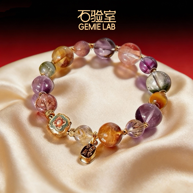 【聚宝大综合】石验室 |绿幽灵黄塔晶紫水晶手串权威检测