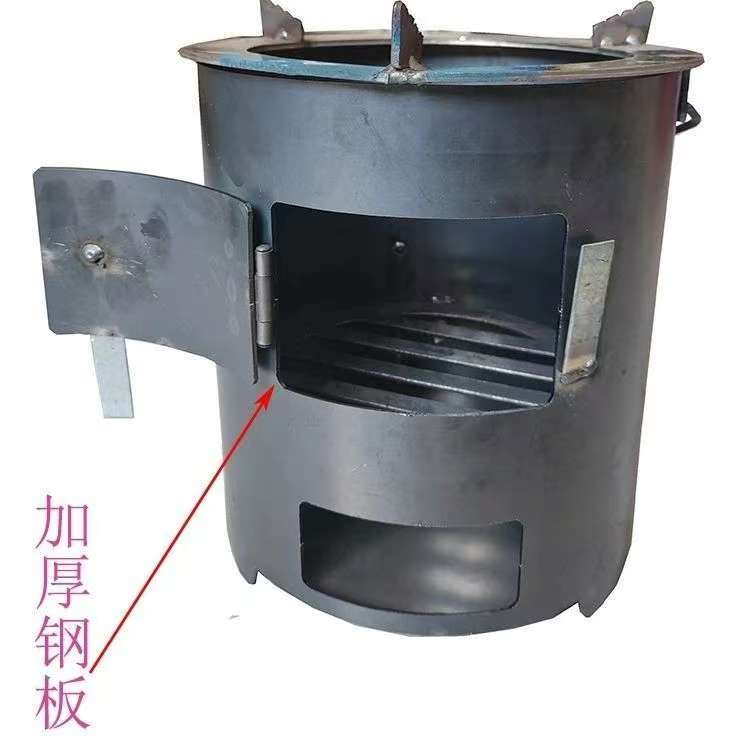 新款加厚柴火火炉围炉家用煮茶取暖木柴户外便携多功能木炭烧烤