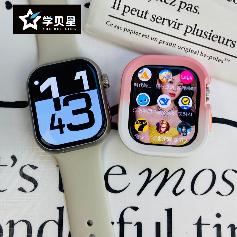 学贝星【摩斯密码+手机桌面】智能手表电话学生成人可WiFi插卡下载