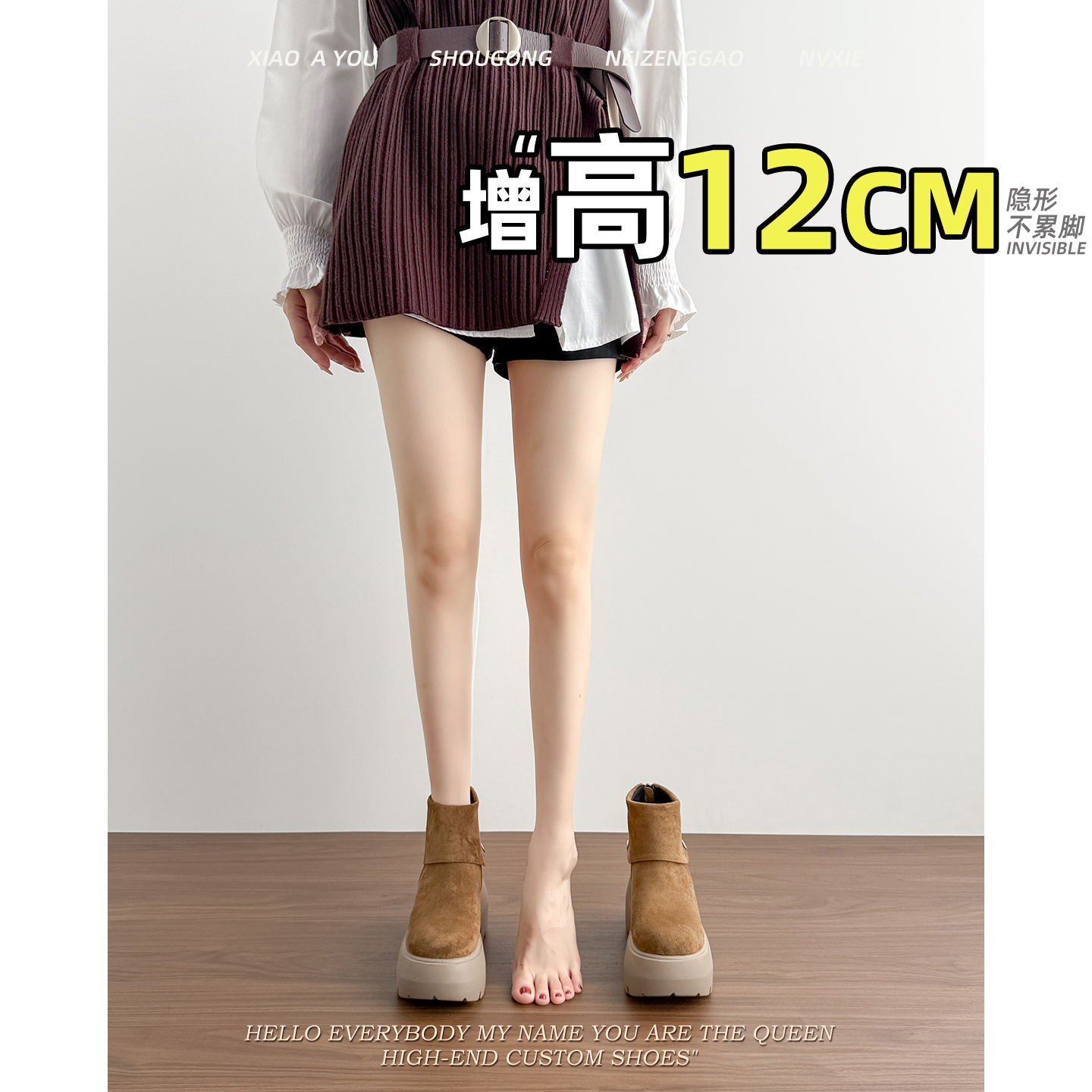 棕色美拉德短靴女2025新款秋冬季潮酷厚底时装靴显瘦洋气马丁靴