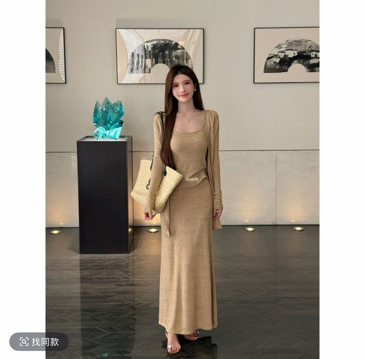 高品姐姐温柔静奢松弛感老钱风温柔显白显瘦气质背心三件套