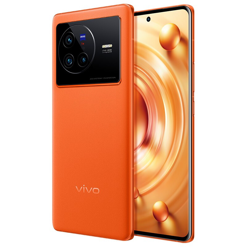 99新 vivo X80 X80PRO 二手手机5G天玑9000处理器 5000万超感光