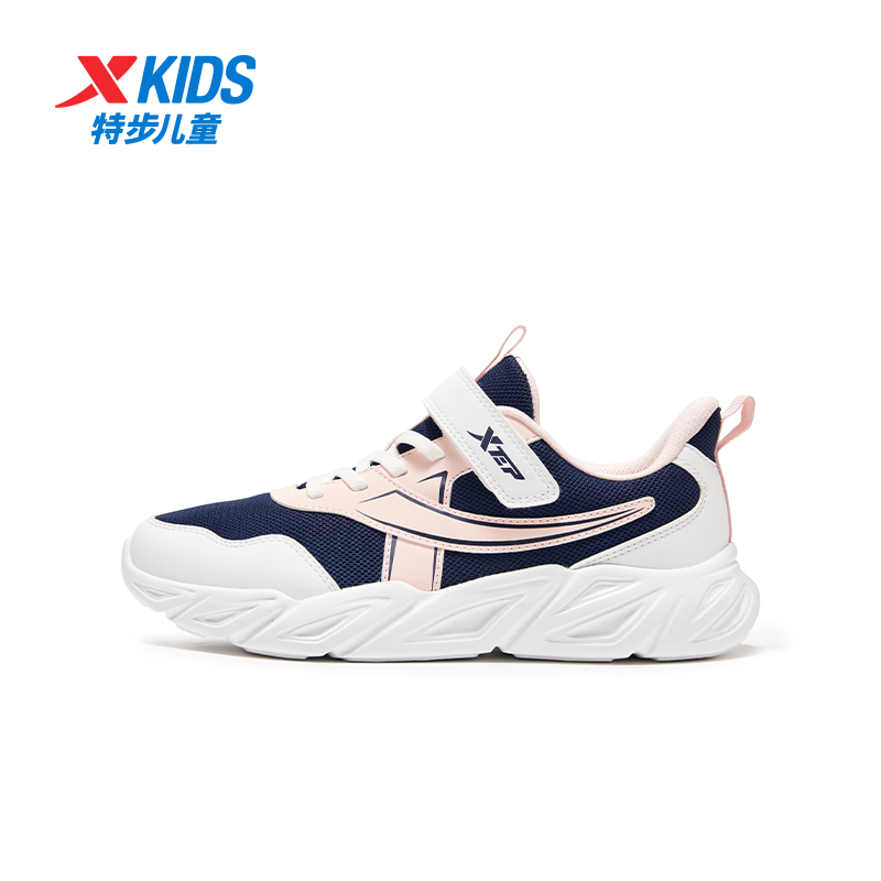 特步儿童冬季新款魔术贴跑鞋女童减震软底防滑运动鞋675315119753