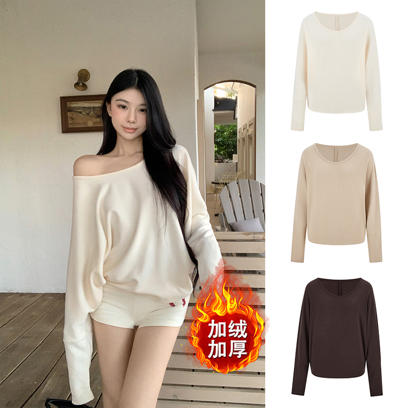 Moses Queen/魔西女王蝙蝠袖气质上衣慵懒宽松显瘦长袖T恤打底衫