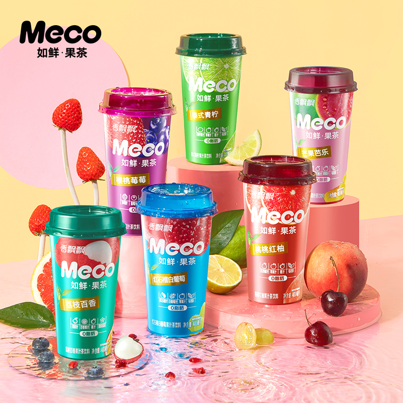 香飘飘Meco杯装果茶整箱400ml*8杯果汁饮料DB