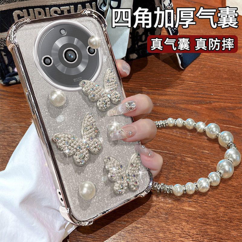 真我11手机壳数码配件高级感珍珠蝴蝶四角防摔RMX3751全包realme1