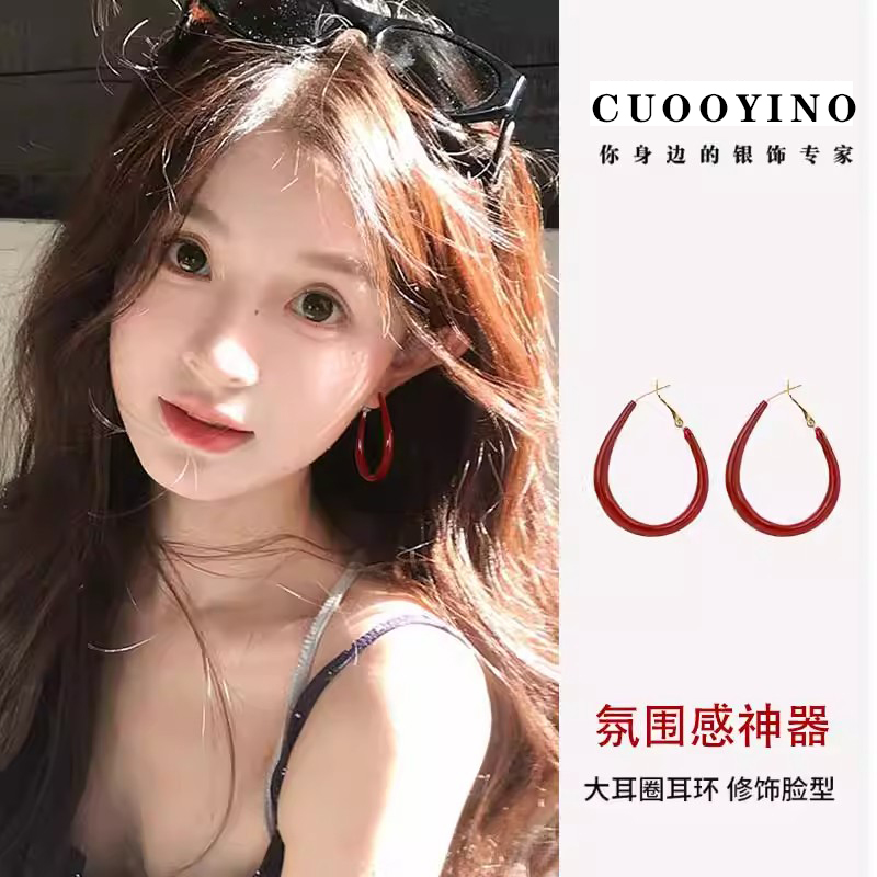 CUOOYINO/初影 铜合金耳饰 【红色水滴】925银针精致耳环女耳饰耳圈