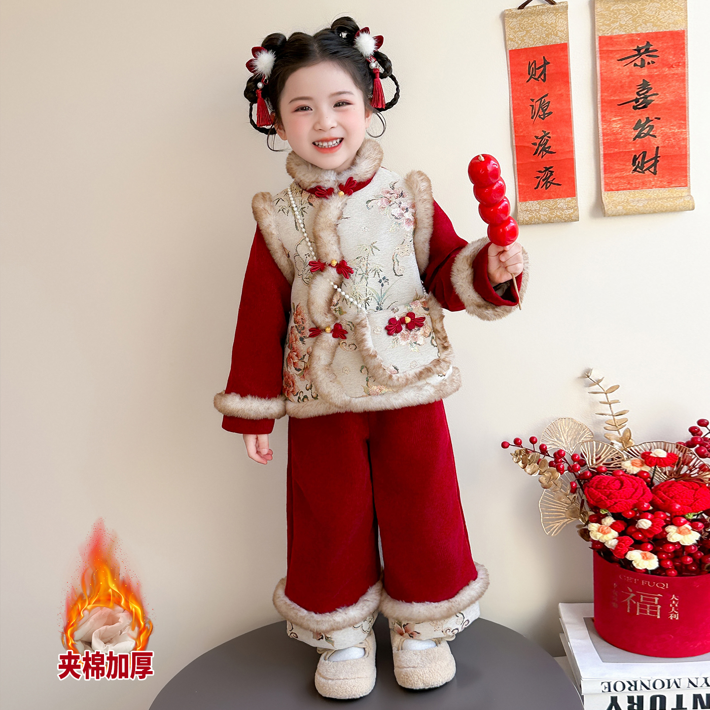 女童冬装汉服拜年服套装2025新款休闲夹棉加厚唐装冬季过新年衣服