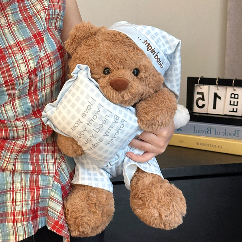 可爱睡衣小熊公仔泰迪熊玩偶毛绒玩具睡觉抱枕布娃娃儿童生日礼物