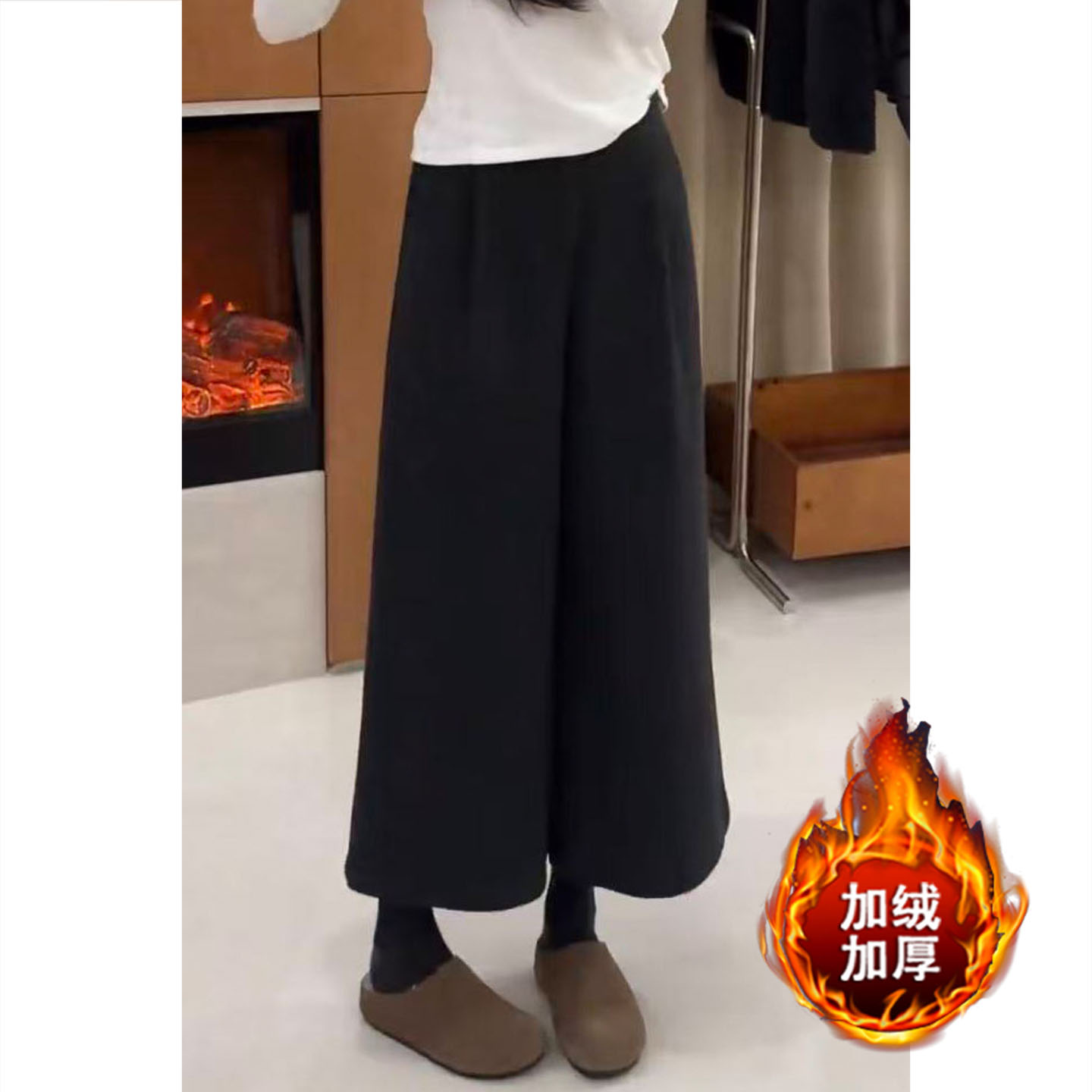 加厚款高腰阔腿裤纯色休闲裤新款设计感女时尚气质垂感显瘦九分裤