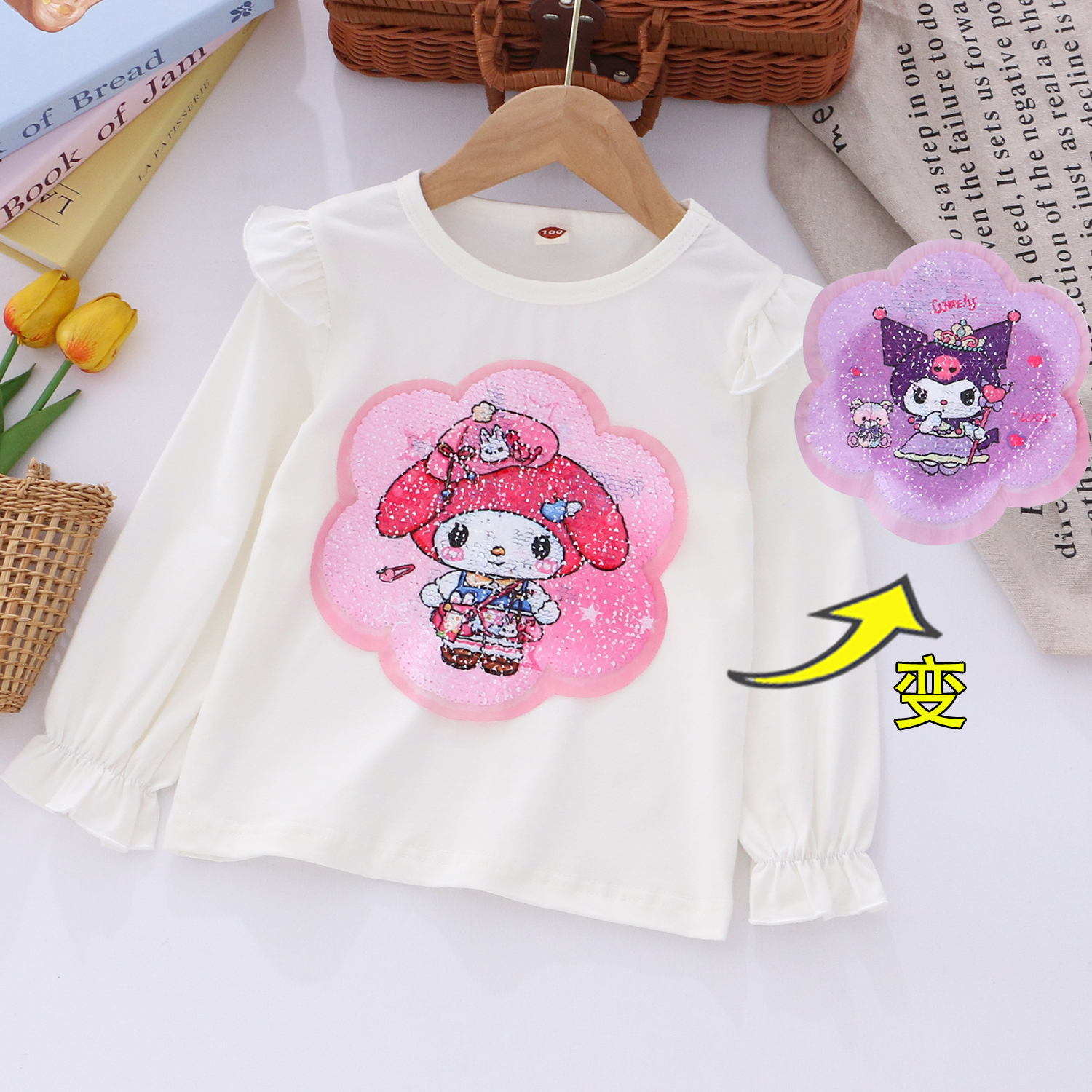 女童纯棉飞袖变色亮片库洛米长袖t恤 春秋儿童装小女孩泡泡袖上衣