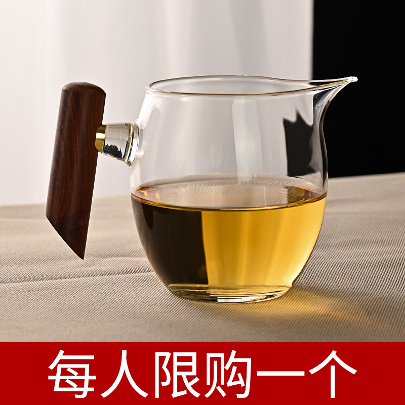 加厚高档木把玻璃公道杯耐热茶漏茶滤家用中式茶海过滤分茶器茶具