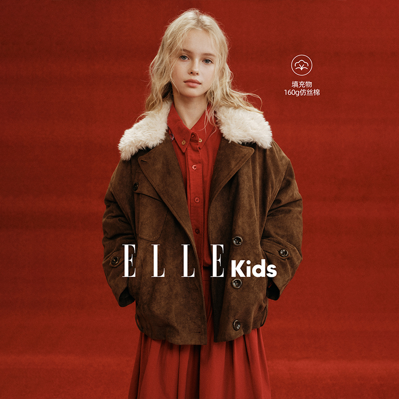 ELLE KIDS童装 绗棉毛领外套女童冬季新款复古仿麂皮绣花上衣D5