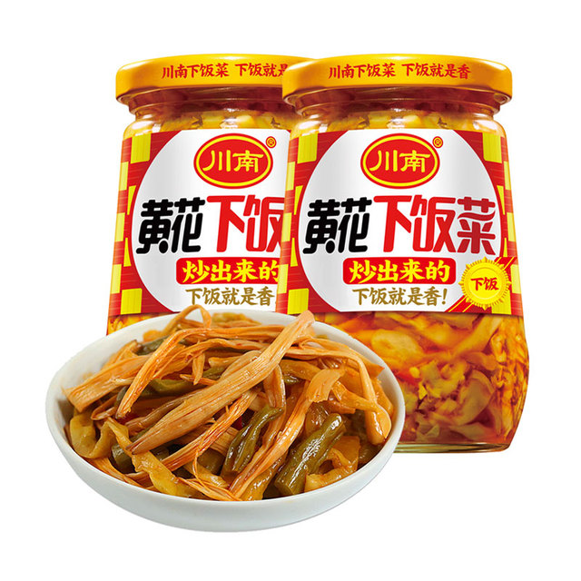 川南黄花下饭菜235g瓶装四川眉山泡菜榨菜小咸菜早餐佐餐配粥榨菜
