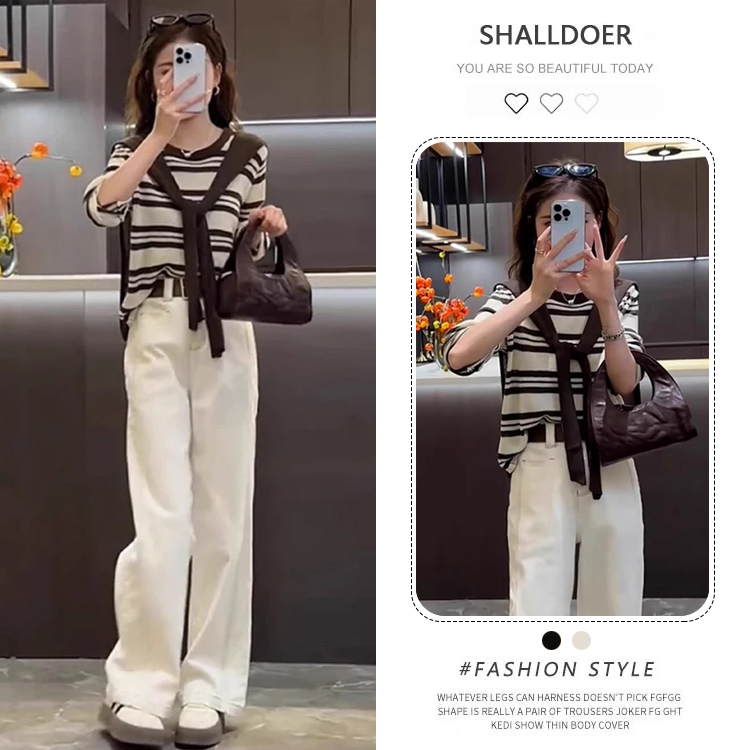 早秋穿搭高级感套装2025新款撞色条纹披肩针织衫休闲牛仔裤两件套