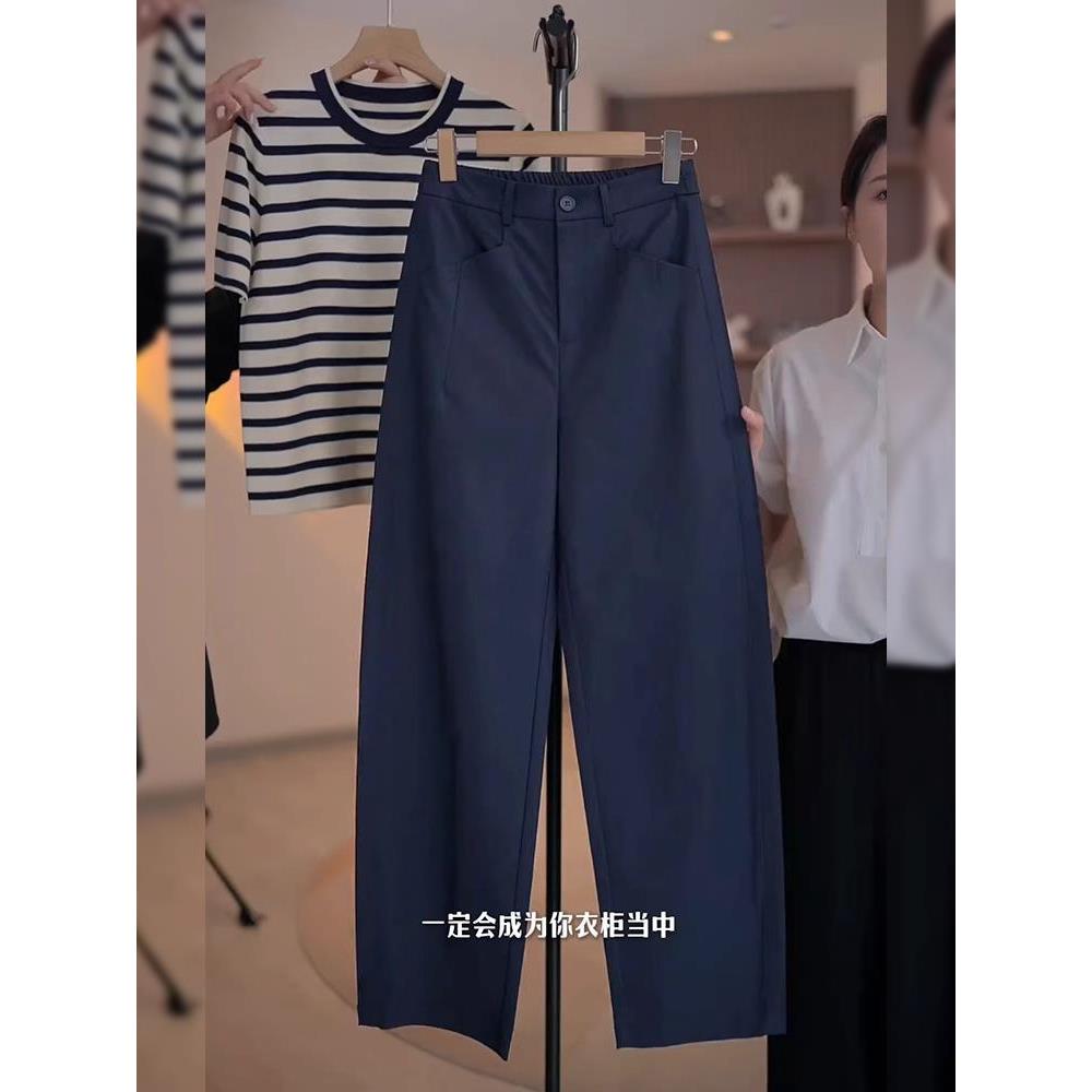 藏青色镰刀休闲裤女2025夏季薄款大码梨形身材宽松显瘦香蕉哈伦裤