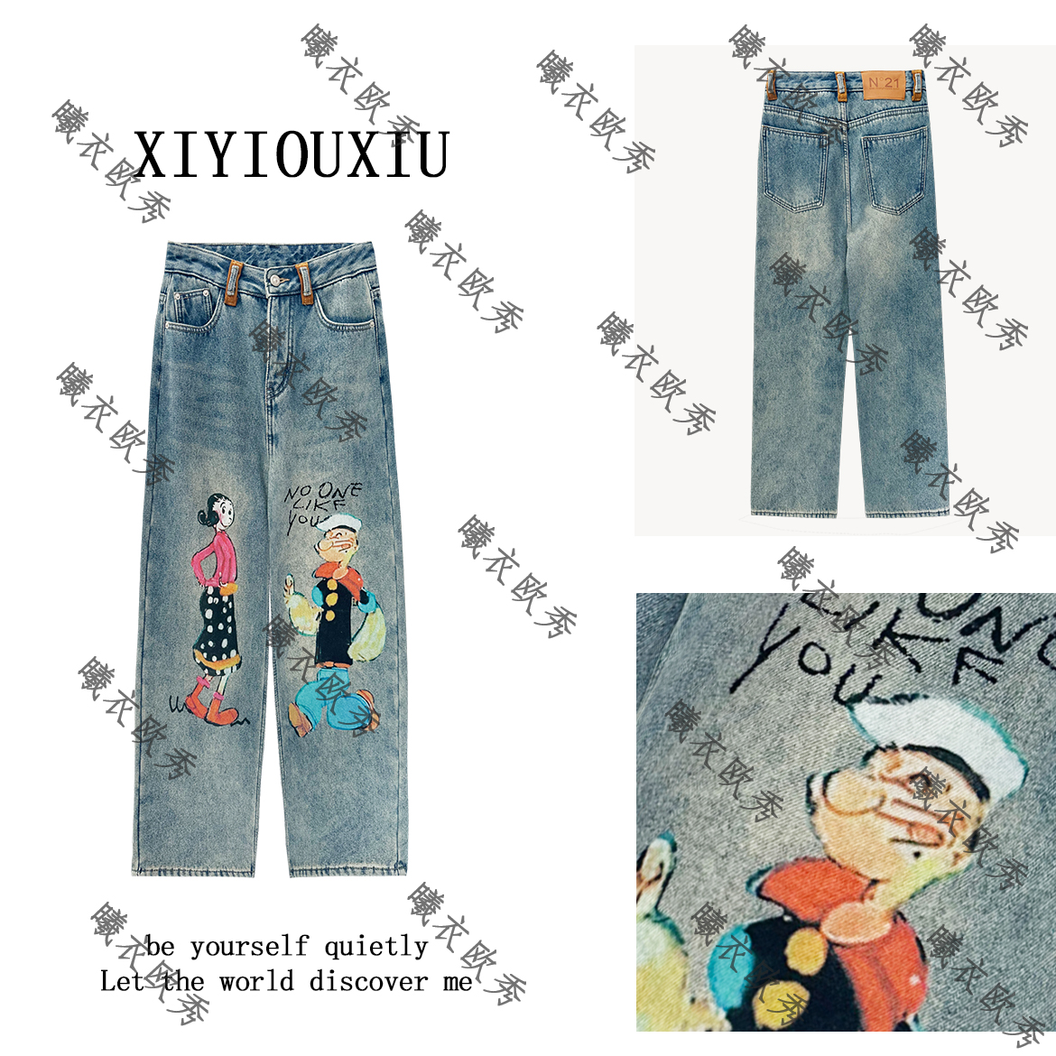 辰曦同款【大力水手】创意款手工涂鸦加绒牛仔裤