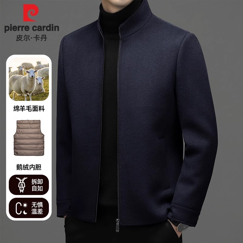 皮尔卡丹高端羊毛呢子夹克男鹅绒内胆加厚双面呢短款爸爸冬装外套