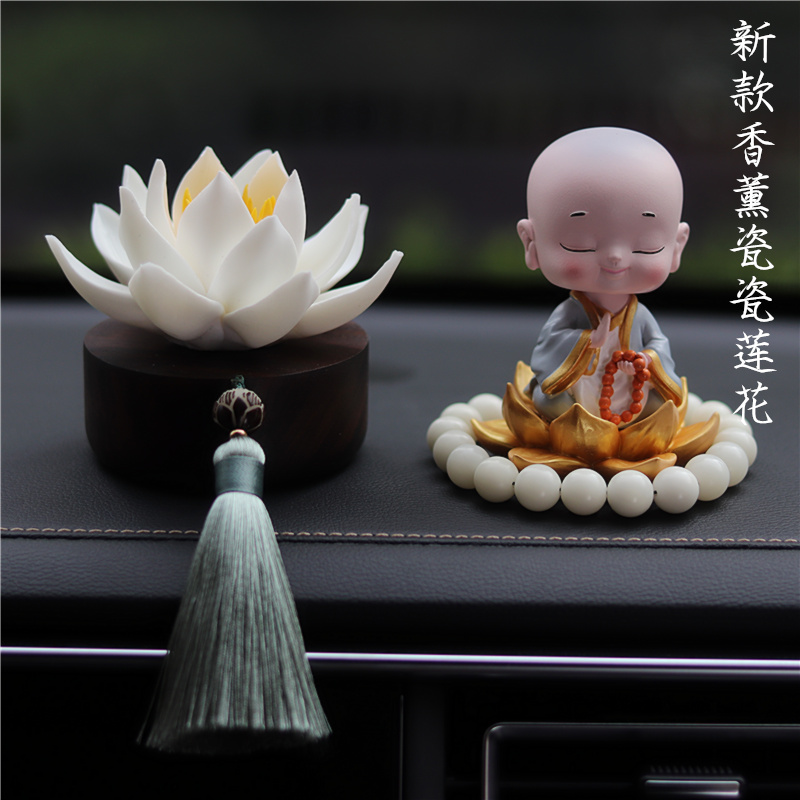 汽车摆件莲花车内饰品高档女神款男士装饰香薰汽车香水2025新款