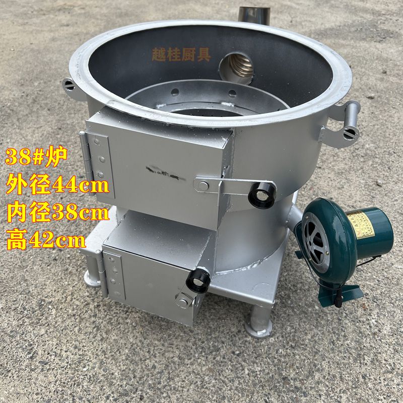 加厚新型无烟柴火灶家用烧木柴农村柴火炉大锅台户外节能气化无烟