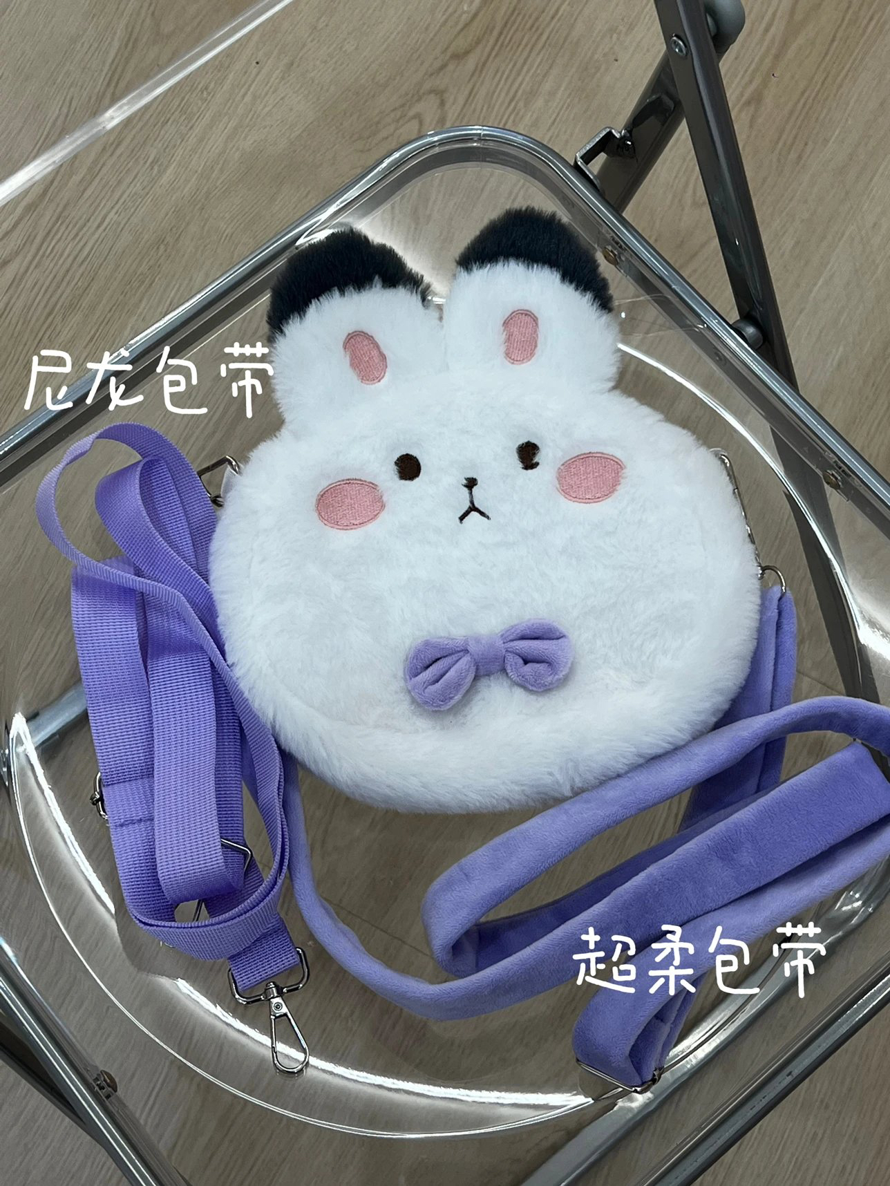 恋与深空深空包包