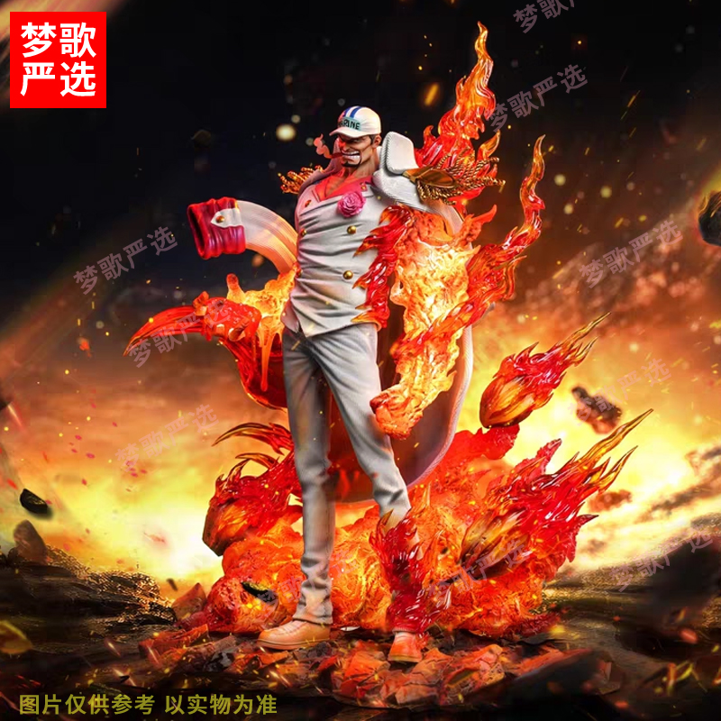 【全款预订】海军三大将赤犬30cm海贼王动漫潮玩礼品GK手办摆件模型