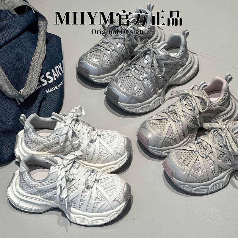 欧洲站厚底老爹鞋女2025春夏新款真皮拼接网面透气百搭休闲运动鞋