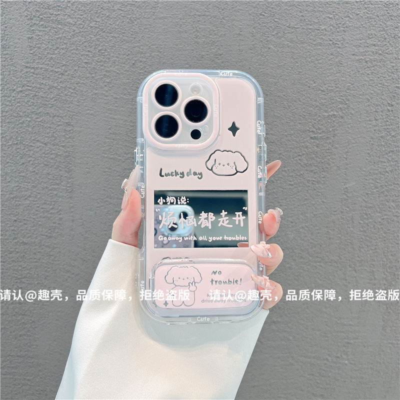 镜面奶油壳适用苹果16/iPhone/华为荣耀/OPPO/VIVO/小米手机壳潮