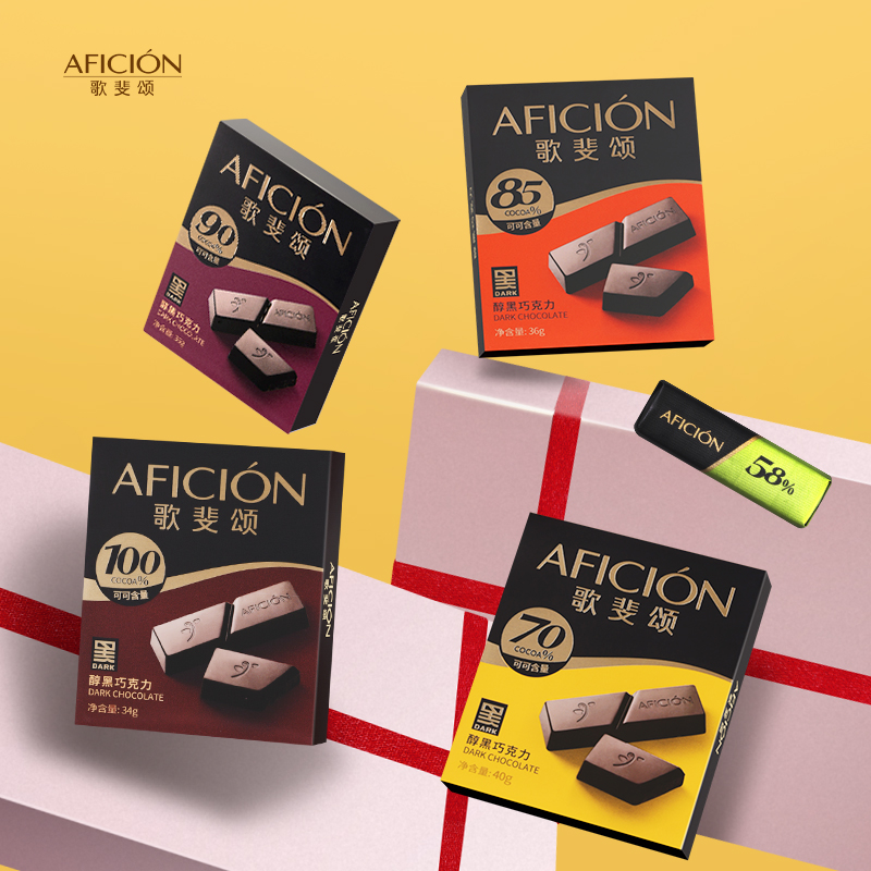 歌斐颂醇黑巧克力解馋饱腹苦纯可可脂运动健身控糖代餐零食组合装