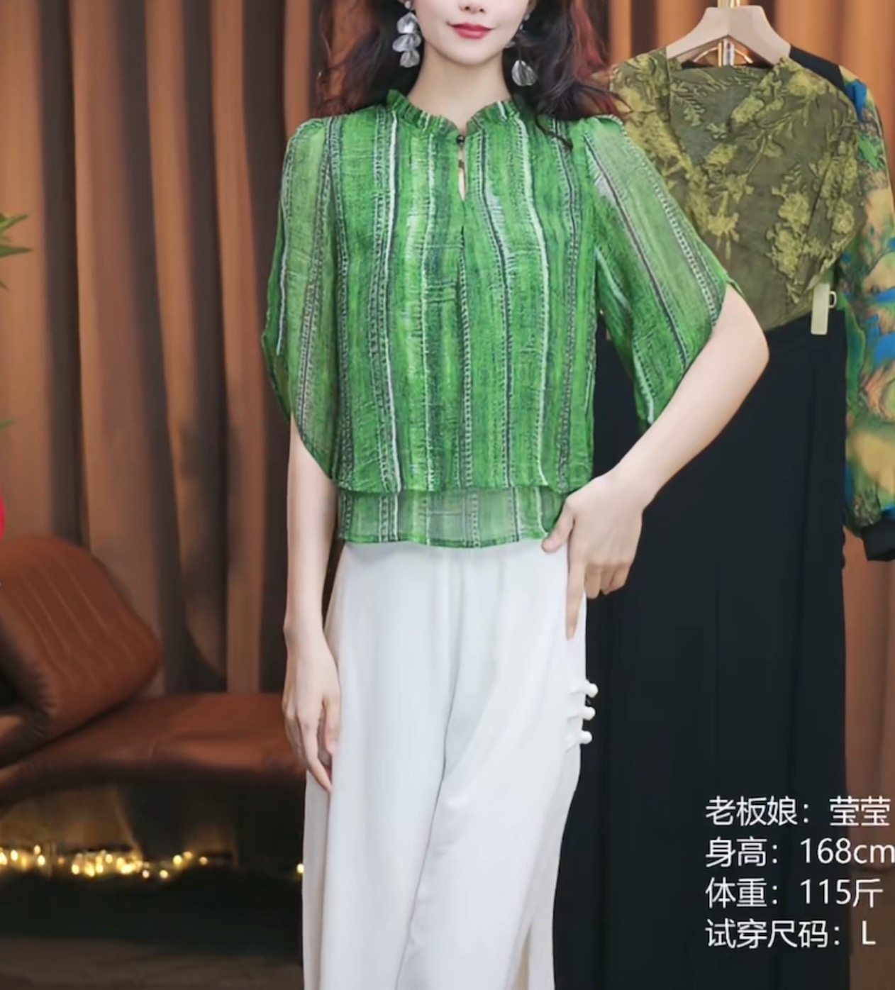 老钱风2025夏季新款气质轻奢V领轻薄宽松减龄衬衫气质百搭小衫潮