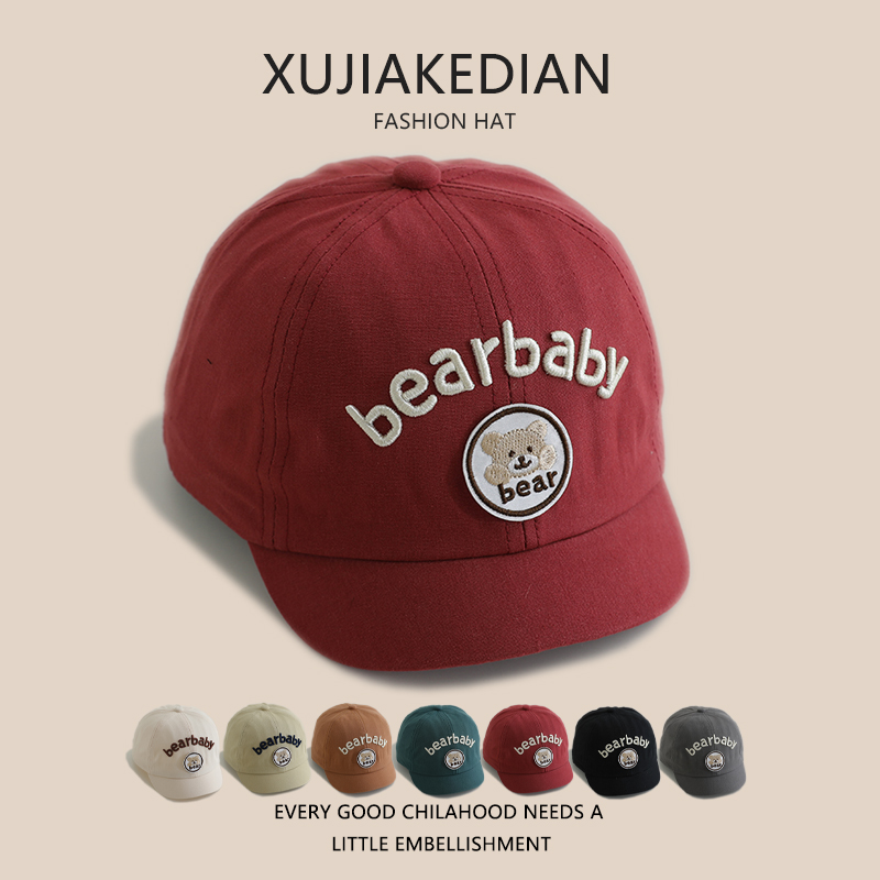 宝宝帽子春秋薄款可爱超萌男童鸭舌帽婴儿短檐遮阳防晒女童棒球帽