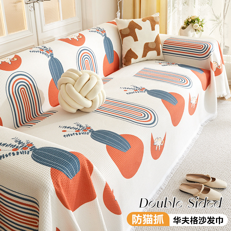 四季通用沙发盖布2025新款防猫抓沙发巾全盖沙发套罩沙发毯垫客厅
