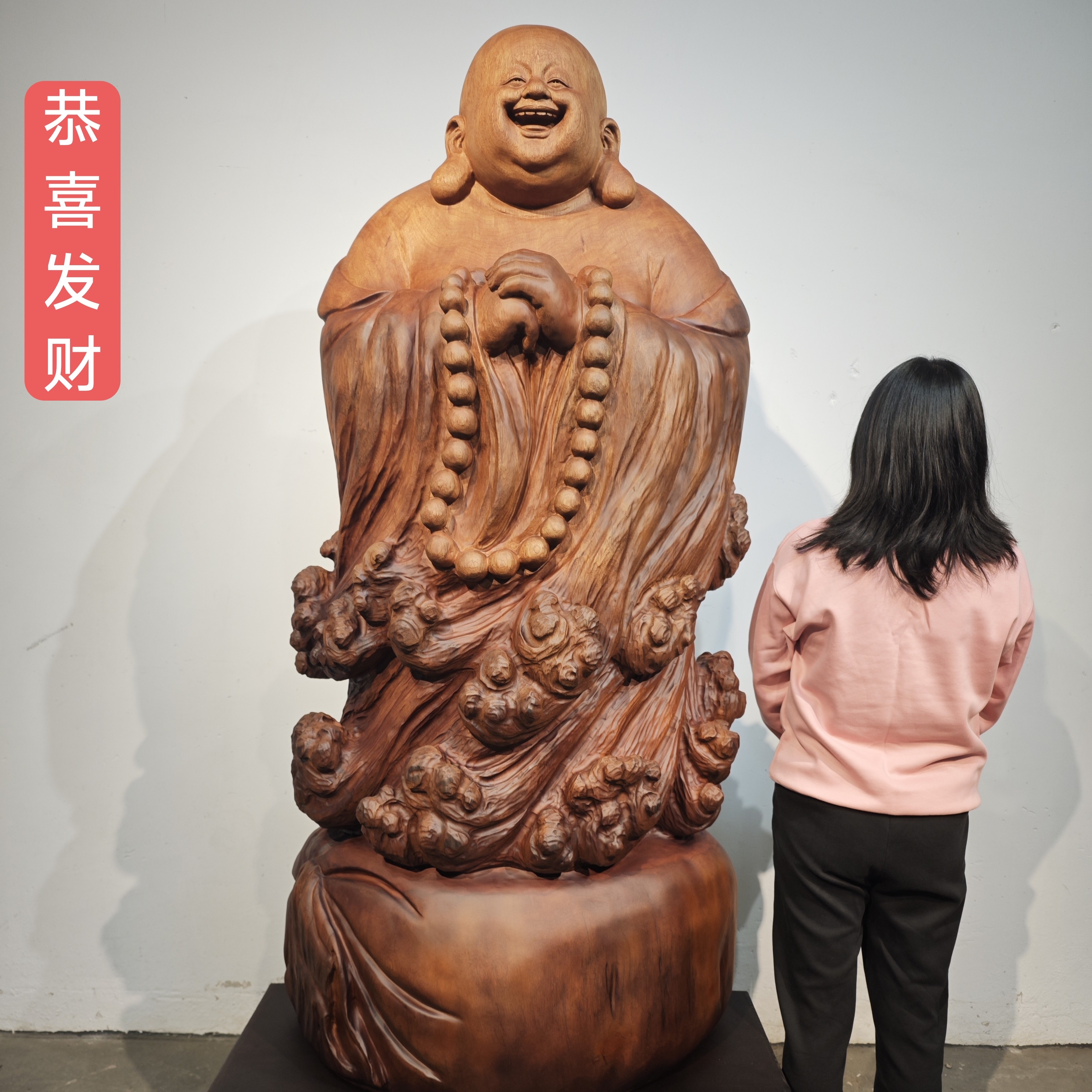 木雕弥勒佛 非洲花梨木 长96宽50总高200cm(底座高34)